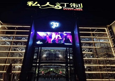 汕头中低档荤素KTV少爷会所体验-私人定制KTV消费荤素点评